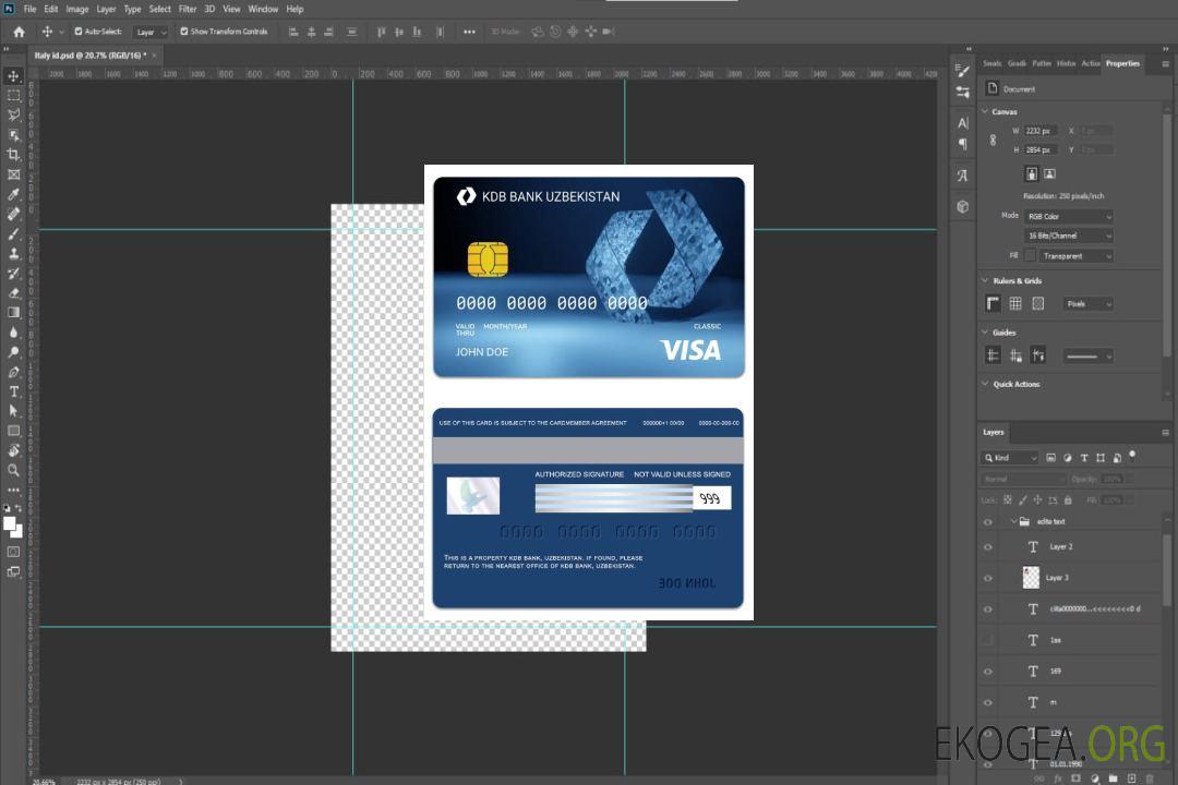 Carte visa classique de la banque KDB d'Ouzbékistan template Carte visa classique de la banque KDB d'Ouzbékistan template